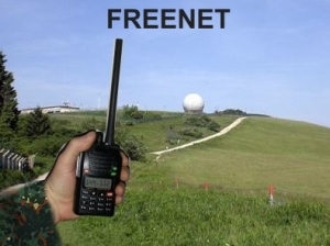 FreeNet VHF HT walkie Talkie